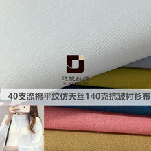 ������Ӻ���޷���z40֧140���Ử������������ �r����������