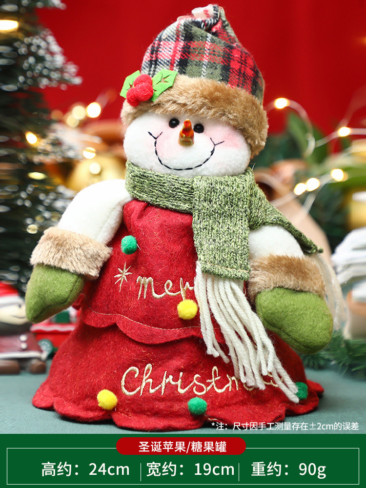 裙子苹果袋-雪人