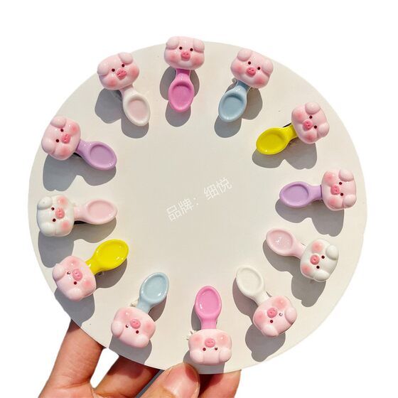 Creative children's cute pig spoon hair clip cartoon student bangs clip side clip fun duck bill clip hair accessories