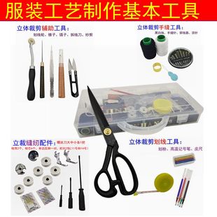 ?�W�����b��ˇ������������ ���b�OӋ���w�ü����ߺ� ������о��