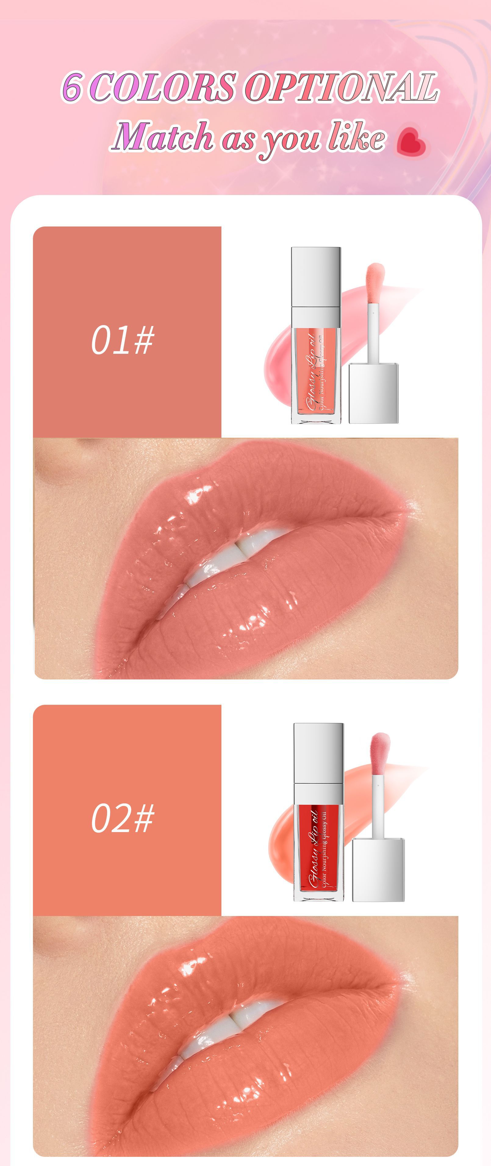 Hellokiss LIP OIL Moisturizing and Nourishing Mirror Water GLOW Lip Lotion Cross-border Makeup Item Picture