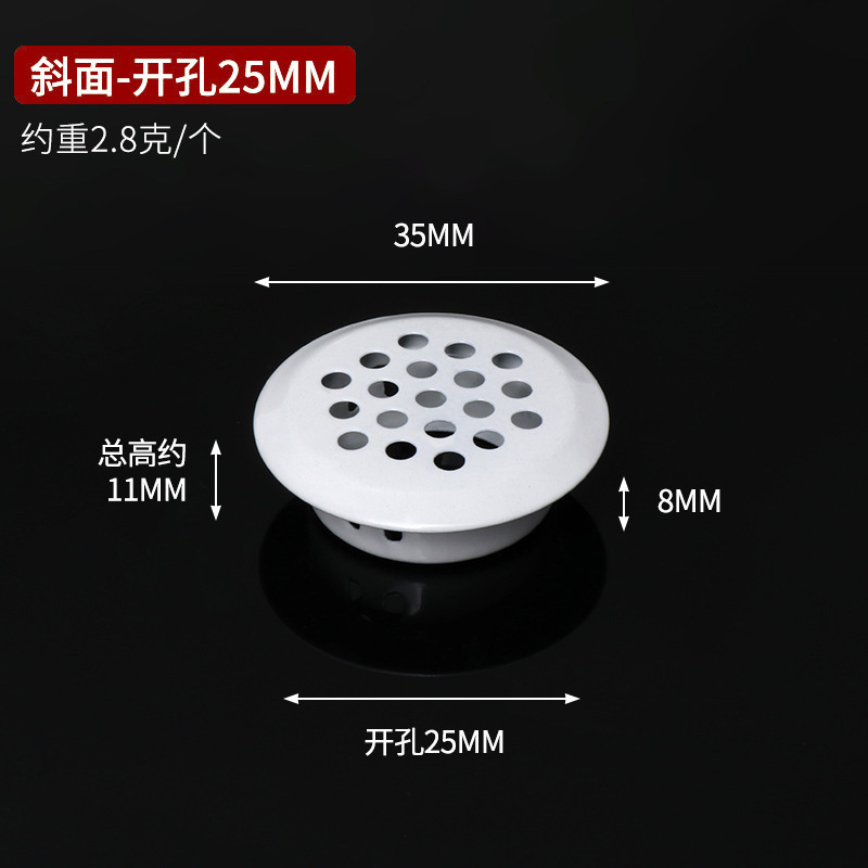 ステンレス通気孔靴箱戸棚防湿通気孔黒色通気換気網蓋通気孔卸売り|undefined