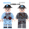 Cross border military Building blocks Minifigures armed forces of the Republic of China grain children WWII Toys Assemble DIY Building blocks