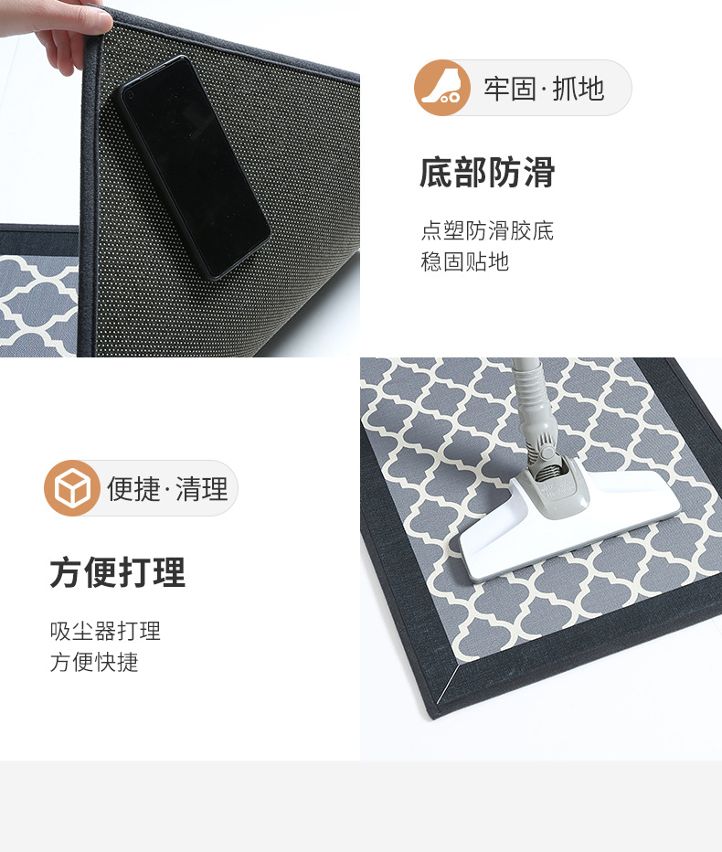 仿亚麻厨房垫-详情_09.jpg