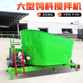 牛羊饲草青储制备机图片24立方拌草机外形尺寸 TMR搅拌机规格