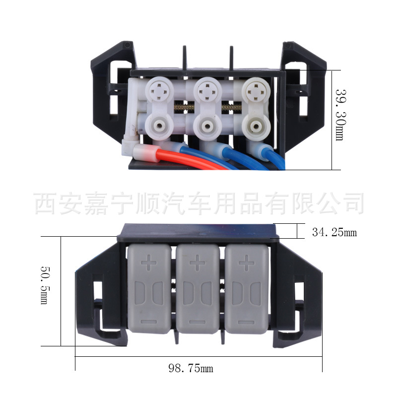 Interruptor de control de aire del asiento de conductor del camión/asiento de aire tres interruptores