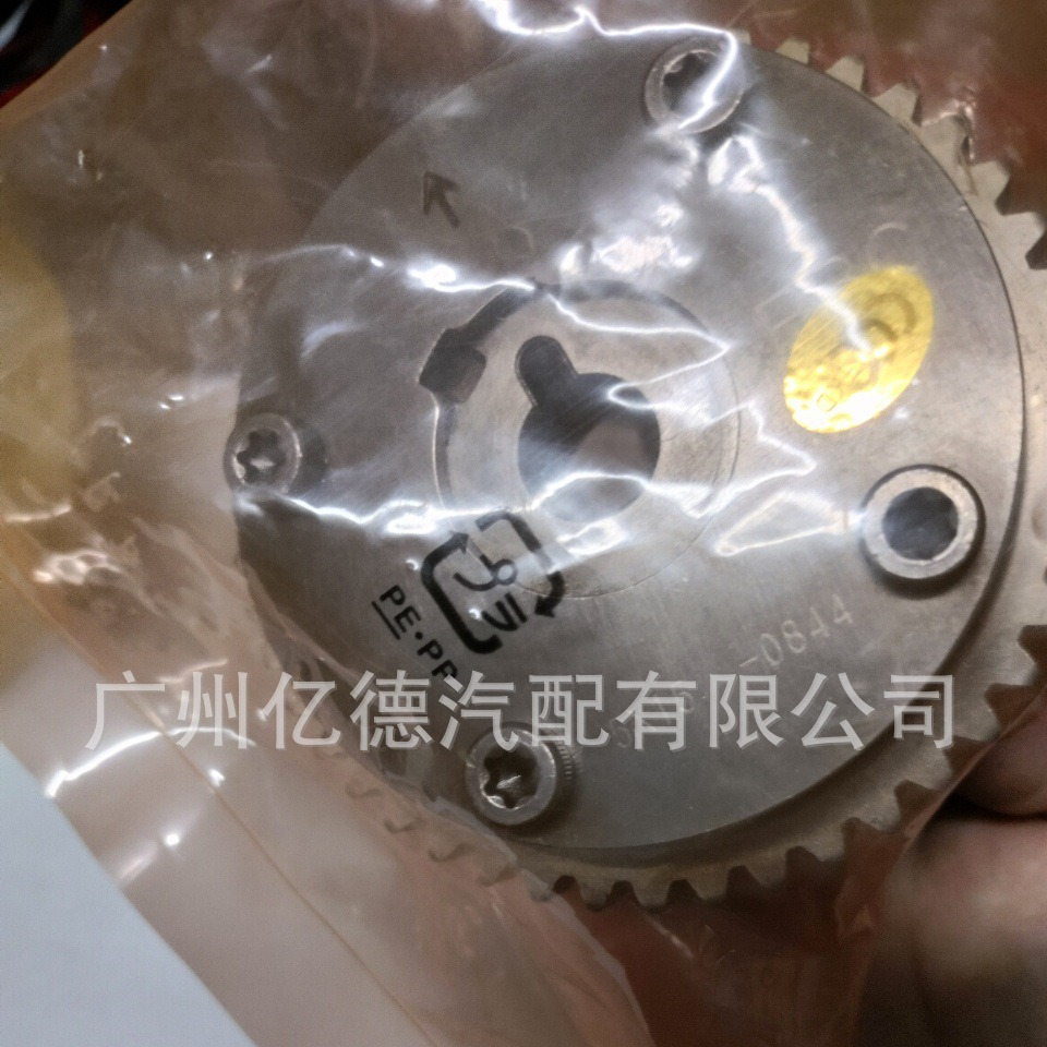 14310-RBB-003-RBC-003 Acura TSX Accord CRV camshaft timing wheel VTC actuator