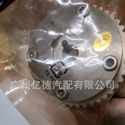 actuator, Transmission gear and shaft