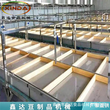 半自动腐竹油皮一体机器 不锈钢材质制作 操作简单易学