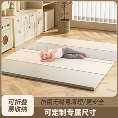 這い登りマット厚手ベビー子供用マット家庭用折り畳みリビング無毒無味無味ベッドサイド転倒防止ベビー這いマット