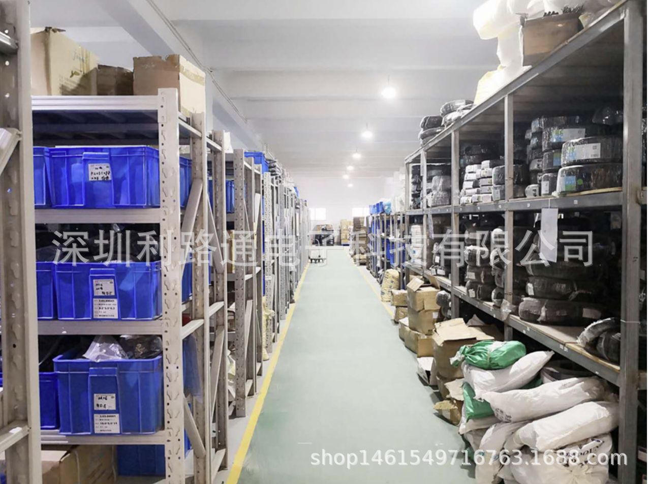 LLT Connector Smart Storage Warehouse for Electrical Connectors