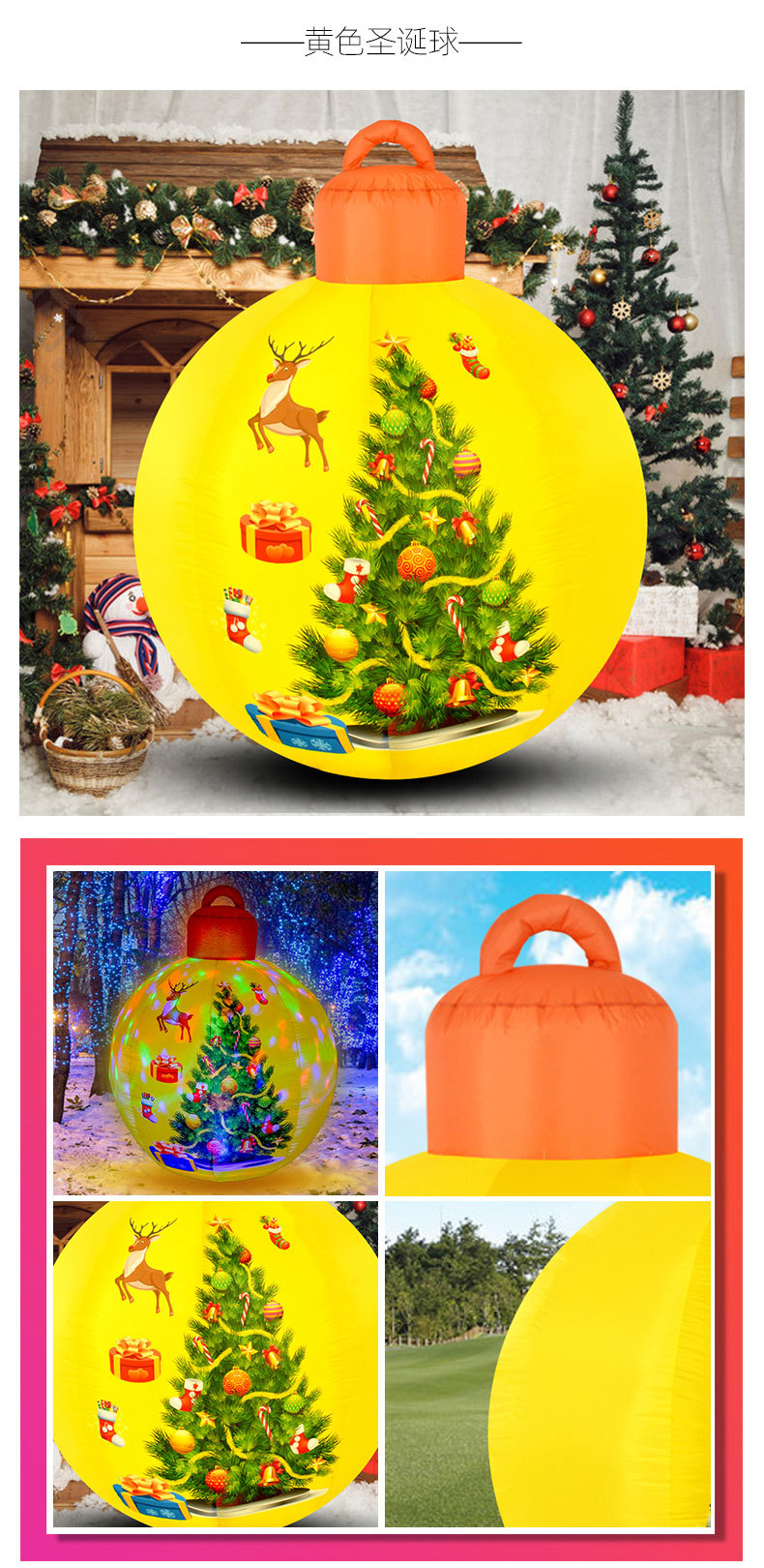 Title 4, Inflatable Christmas Ball Air Model LED Light D...