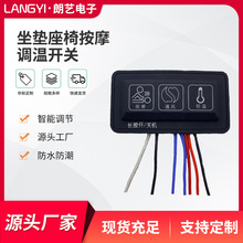 ����һ���ܜؿ��_�P����ϵ�yͨ�L��Ħ�ӟ������������๦�ܶ���