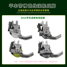 ƽ܇Ƕ���L݆���_���ώ���Ƕ�K���K���K݆�Ӊ��_Ƥ�ﴰ�����_