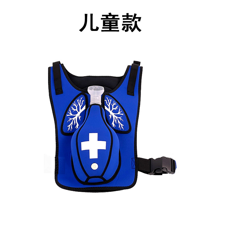 �����ķθ��պ�ķ����ѵ������ ��������ѵ����������ѵ ��ͯ����