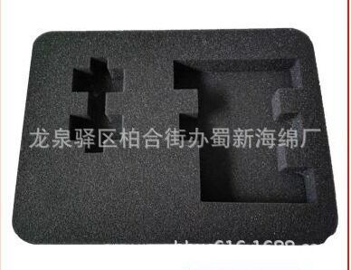 供应电子配件形状抗静电包装泡沫/电子零件内托减震包装泡棉