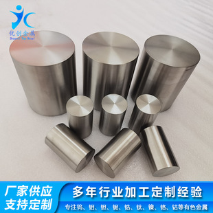 �͸ߜ�Ta1�g���F؛ֱ��10 15 18 20�g�U�r��߼��ȹ���С�g≏S��