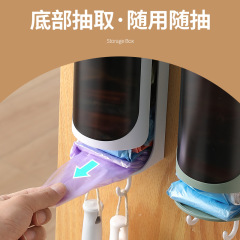 New hole-free trash bag storage box, portable plastic bag organizer, supermarket kitchen bag storage