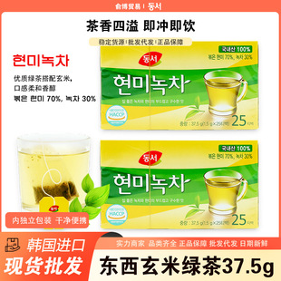 �n���M�ږ|�����׾G����ζ�誚�����b�k���қ_���Ʒ���37.5g