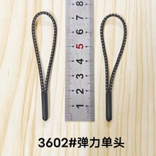 ���������^����K��β�b��K�ӬF؛���c�����K