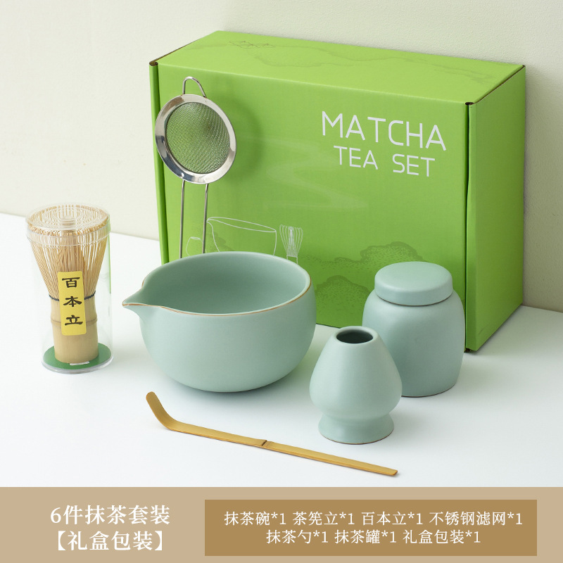 루 가마(핑크) 말차 그릇 6점 세트