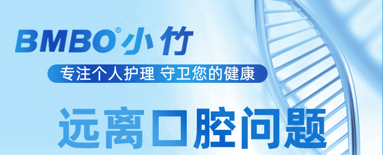 Xiaozhu dental floss, disposable family, hotel, restaurant dental floss picks wholesale, plastic toothpicks, oral dental floss boxes pic 2