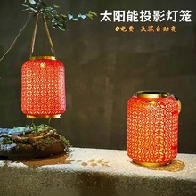 ̫����~�X��t���\�����ˮ�������bՇ���ͥԺ���@��ʽ���