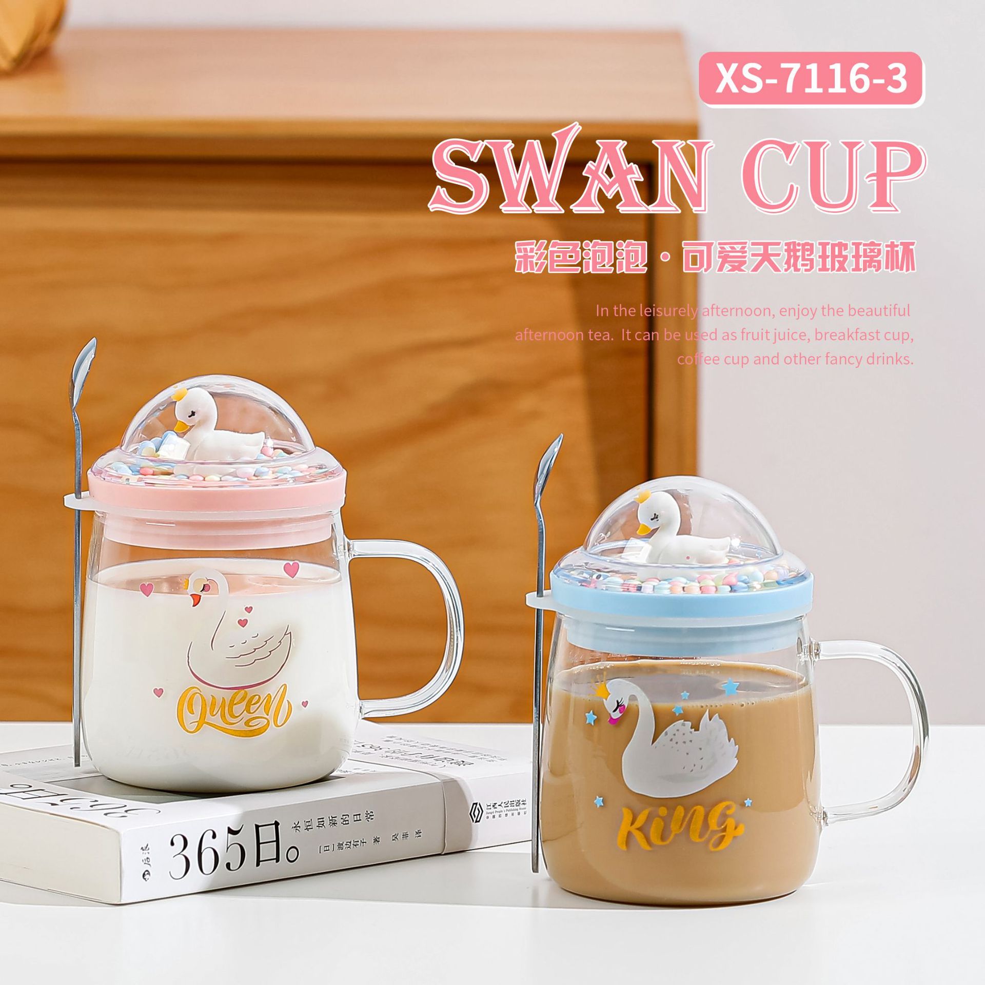 Personalidad creativa de alto valor de cara cisne copas de regalo de mano copas de agua con cucharas de tapa taza de leche de marca roja