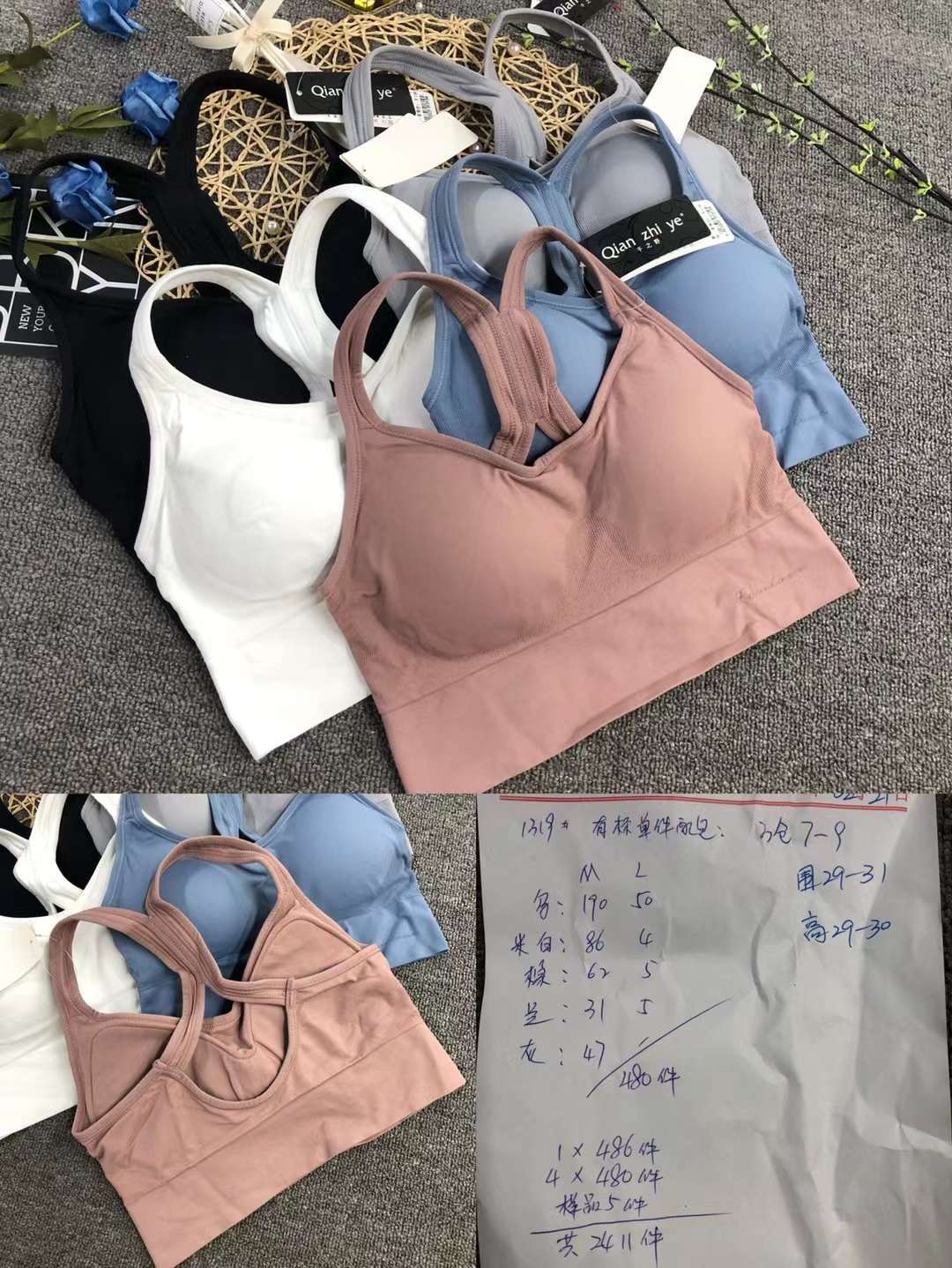 Nueva Seamless alta elástico Sling belleza de las mujeres chaleco inalámbrico yoga sujetador ropa interior deportiva al por mayor