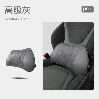 Headrest: Universal Seat Neck Pillow - cashmere-patchwork-nappa-leather-cushion-premium-gray-single