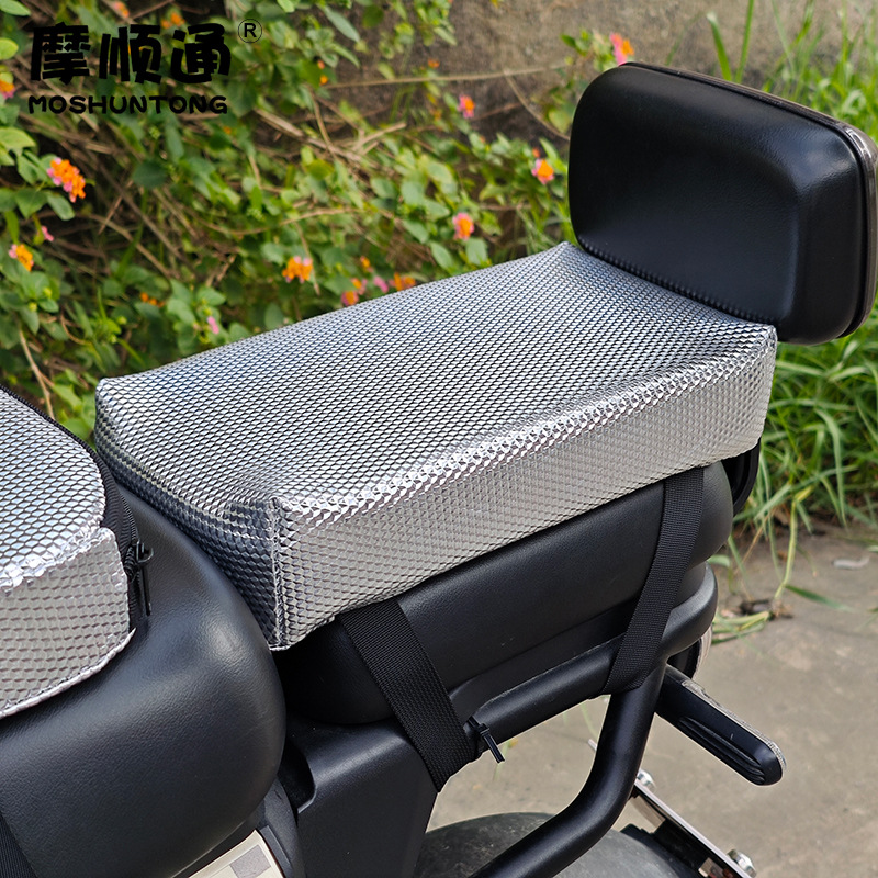 Electric Car Rear Seat Cushion Battery Car Height Thickened Cushion Rear Seat Cushion Sunscreen Wear-resistant Motorcycle Soft Comfortable Seat Bag
