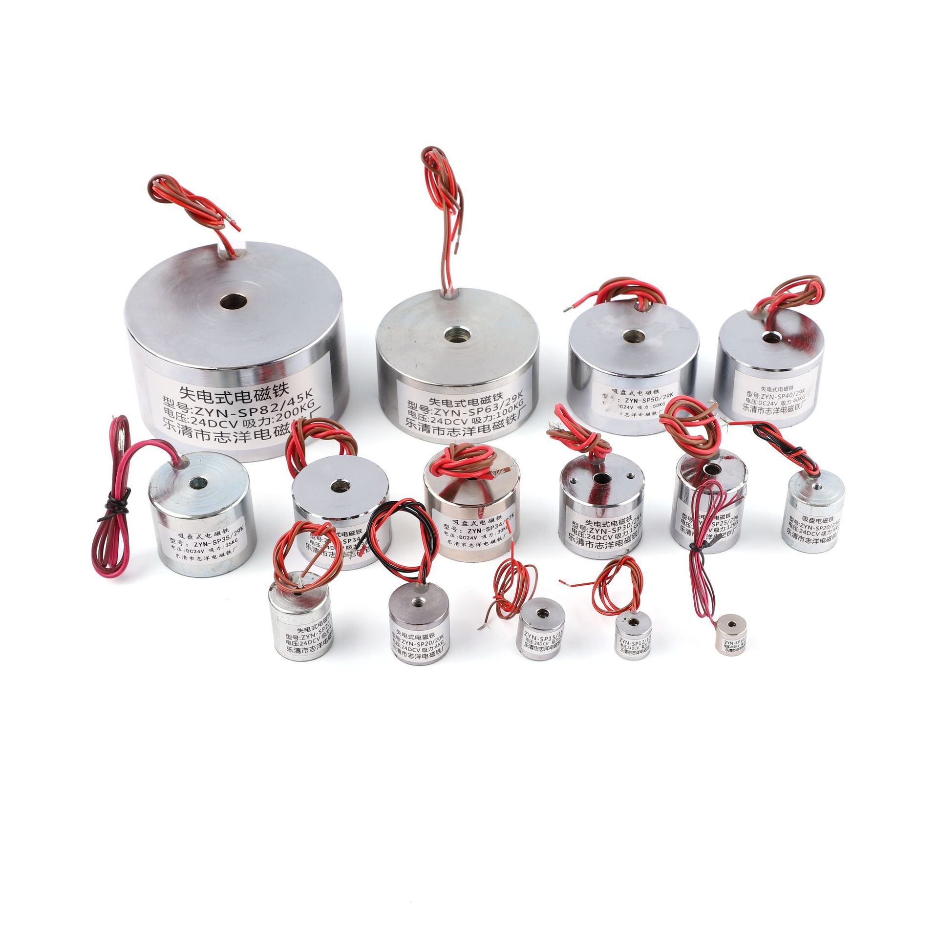 断电有磁吸铁圆形强磁吸盘失电型直流消磁电磁铁通电没磁