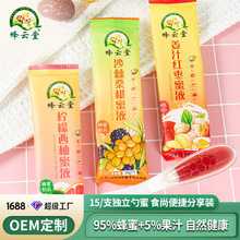 Դ�^���S�������l�������ˮ��ζ15g���ͽ������۾W�t����������