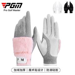 PGM 秋冬ゴルフグローブ女性用ベルベット厚みのあるイミテーションウサギぬいぐるみ暖かい手袋両手用