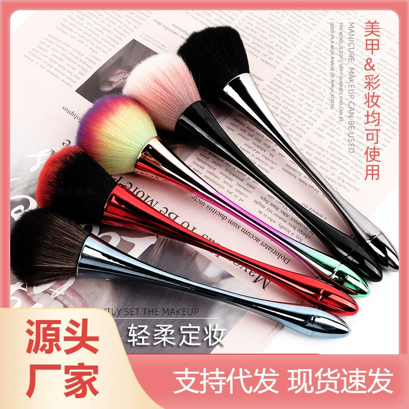 Пудра для ногтей щетка для пыли маленькая Талия Роза щетка для чистки ногтей инструмент с длинной ручкой большая голова макияж Высококачественная мягкая щетка для волос