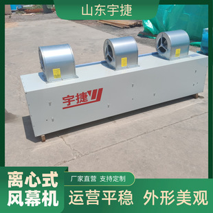 �S�����T�x��ʽ�LĻ�C���I��ů���ô��L���՚�Ļ��ˮ���L���C�ɶ�