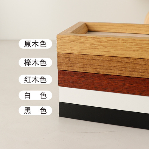 Simple wooden picture frame for table wholesale 5-inch 6-inch 7-inch 8-inch 10-inch A4 creative children's picture frame wall painting frame