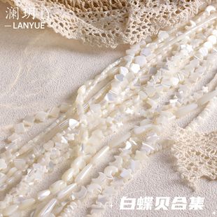 ���h�錚 �R����/�׵�ؐ����ˮ����ɢ���ֹ�diy��ؐ���������l