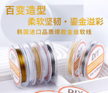 �M�ڽ�zܛ���錚����䓽z��diy��������朽��y��������Ͼ�