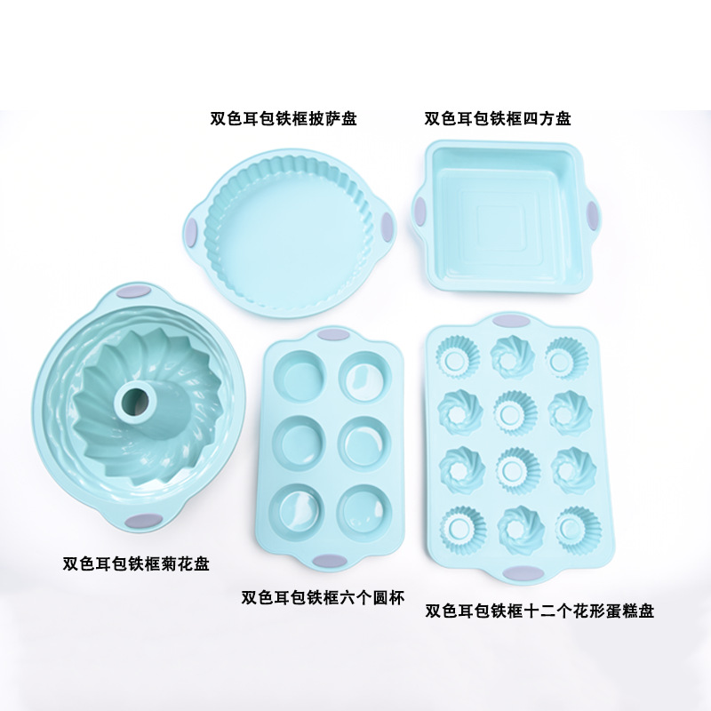 Juego de Utensilios de Silicona para Hornear Pasteles Set de 40 Piezas de Silicona para Cocina image 12