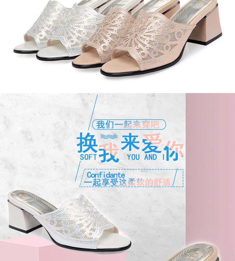 Dép sandal nữ gót vuông đính đá lấp lánh phong cách thời trang — Màu vàng chi tiết 5