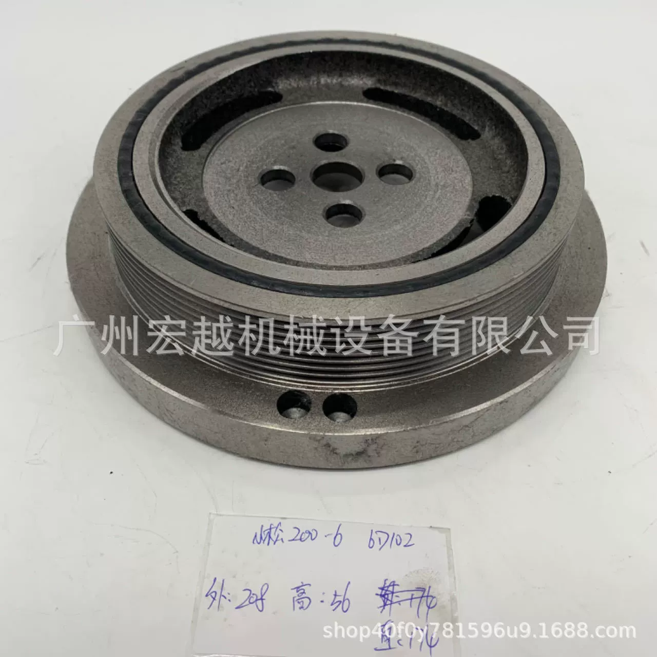 6735-31-8120 Шкив коленчатого вала для Komatsu PC200-6 6D102 Аксессуары для двигателя