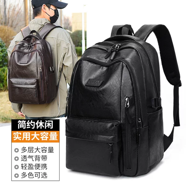 Large Capacity New Trendy Cool Backpack Outdoor Commuting Business Trip Travel Bag Wholesale Retro Style Casual Sports Backpack