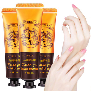 ��h����ֲ������o��˪30g�aˮ����ā�d�ӻ����̝���ˬˮ���n��
