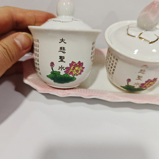 �}ˮ���մ��ױ���ɫɏ��������ˮ���þ߃�ˮ���״ɹ���ˮ����ؔ