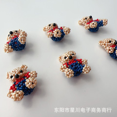 可爱小熊仔萌宠手工泰迪熊工艺品耳钉发夹童装鞋袜帽子辅料小配件