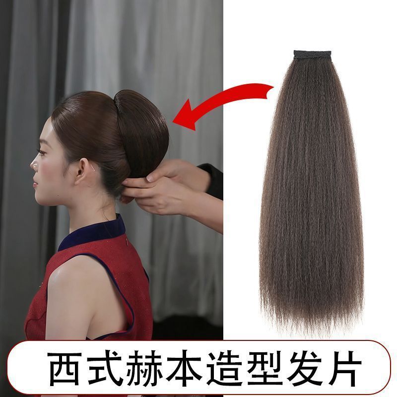 estilo occidental pieza de peluca corta Hepburn paquete de alto cráneo artefacto extensión de cabello maquillaje especial almohadilla de cabello pieza de cabello