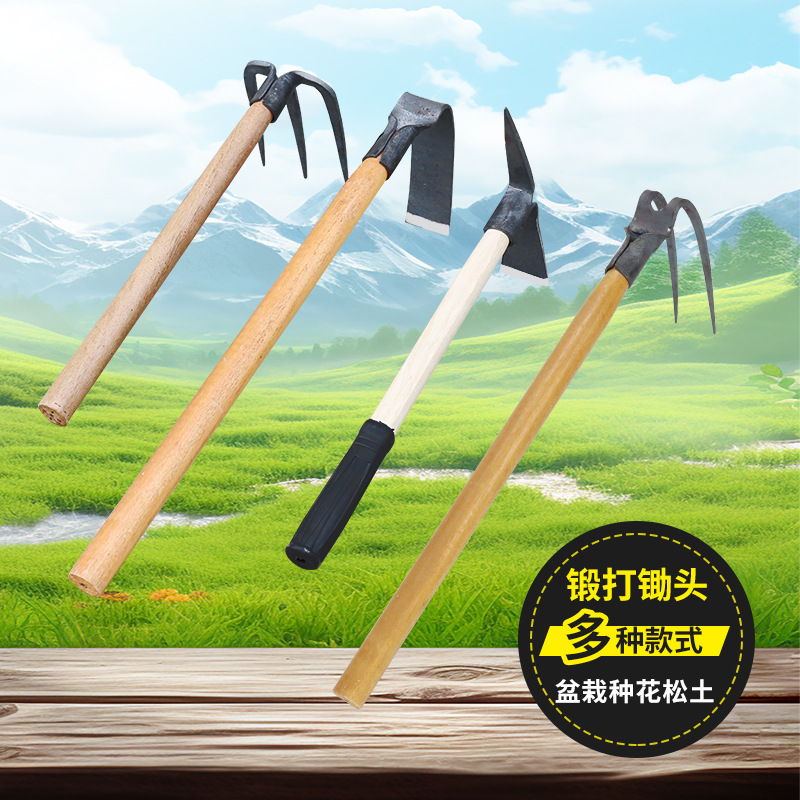 家用手工花锄多功能碳钢种花小锄头除草铲土除草两用锻打二齿耙子