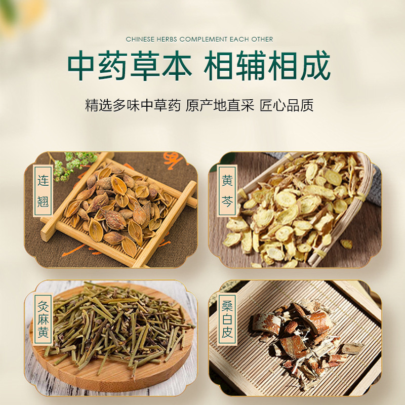 小児の咳喘息ケアパッチ、子供の咳喘息ツボパッチ、赤ちゃんの咳ケアパッチ、ハチミツパッチ、手作り軟膏パッチ、卸売|undefined
