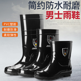 �ߎ���ѥ��ʿ�и�Ͳ�ӽq������ĥ���؄ڱ�Ь�͎͹���ˮЬ������Ь